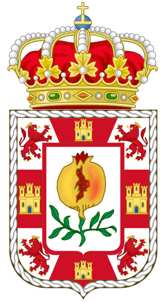 Provincia de Granada - Provincia de Granada. Escudo