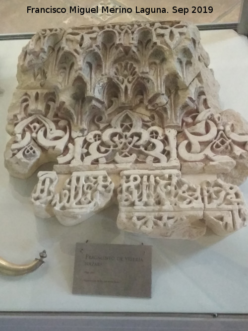 Historia de Granada - Historia de Granada. Yesera nazar. Casa de los Tiros