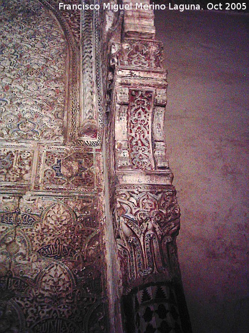 Alhambra. Sala de la Barca - Alhambra. Sala de la Barca. Arranque del arco de una alcoba latera
