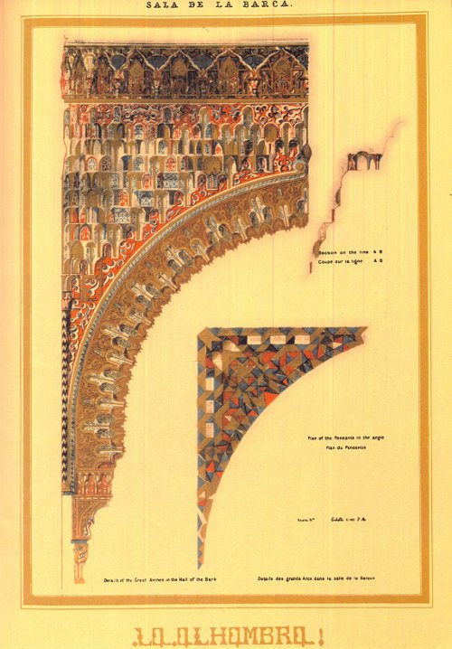 Alhambra. Sala de la Barca - Alhambra. Sala de la Barca. Detalles