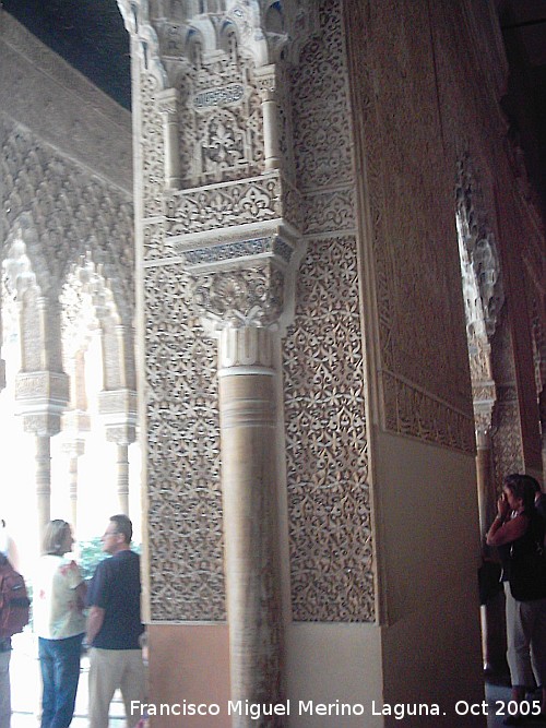 Alhambra. Sala de los mocrabes - Alhambra. Sala de los mocrabes. Columna