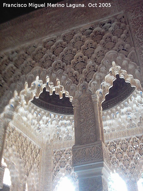 Alhambra. Patio de los Leones - Alhambra. Patio de los Leones. 