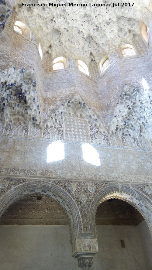 Alhambra. Sala de los Abencerrajes - Alhambra. Sala de los Abencerrajes. 
