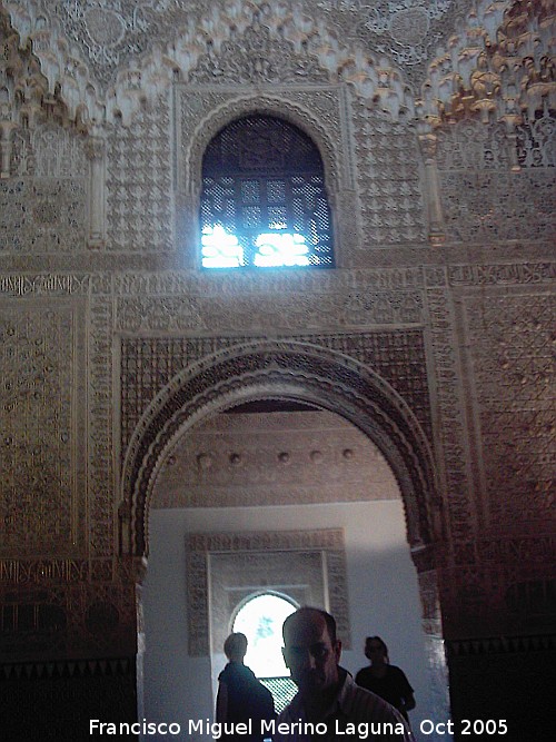 Alhambra. Sala de las Dos Hermanas - Alhambra. Sala de las Dos Hermanas. Acceso a la Sala de los Aljimeces