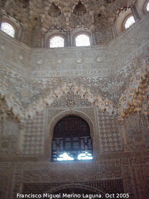 Alhambra. Sala de las Dos Hermanas - Alhambra. Sala de las Dos Hermanas. 