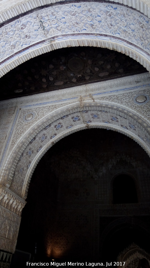 Alhambra. Sala de las Dos Hermanas - Alhambra. Sala de las Dos Hermanas. 