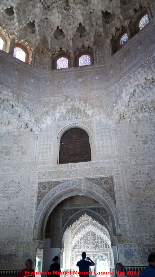 Alhambra. Sala de las Dos Hermanas - Alhambra. Sala de las Dos Hermanas. 