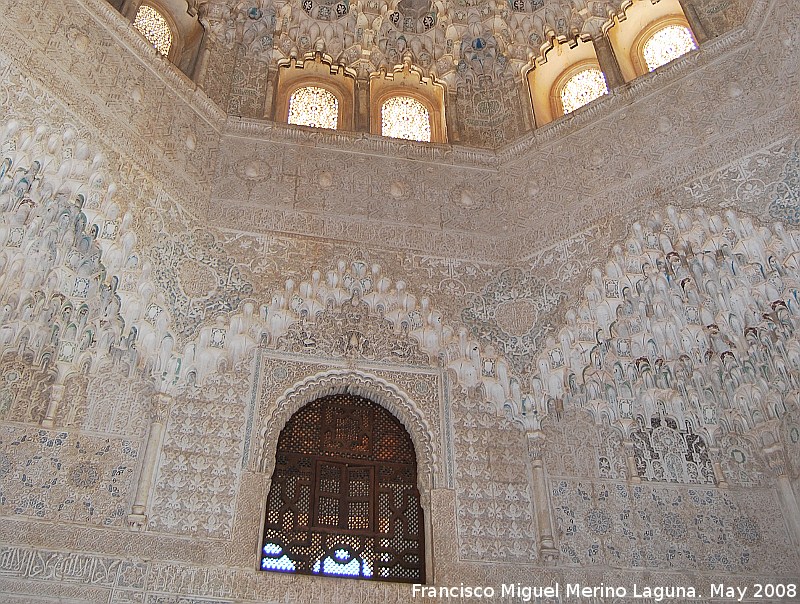 Alhambra. Sala de las Dos Hermanas - Alhambra. Sala de las Dos Hermanas. 