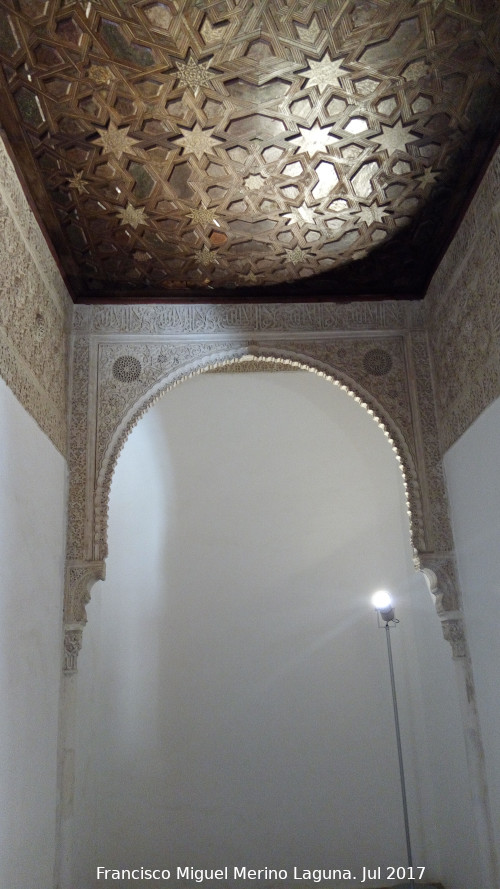 Alhambra. Casa Real - Alhambra. Casa Real. 