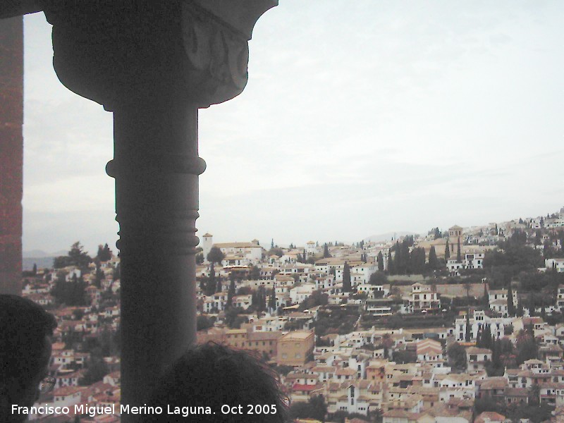 Alhambra. Patio de la Reja - Alhambra. Patio de la Reja. Vistas al Albaycn