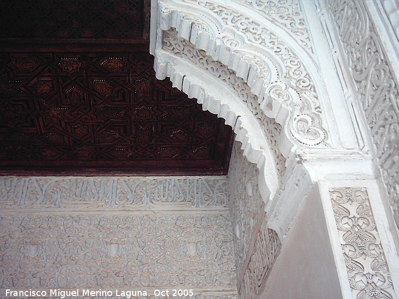 Alhambra. Viviendas de las Esposas del Sultn - Alhambra. Viviendas de las Esposas del Sultn. Decoracin de acceso al Patio de Arrayanes