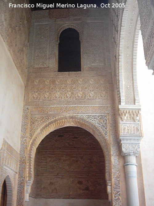 Alhambra. Patio de los Arrayanes - Alhambra. Patio de los Arrayanes. 