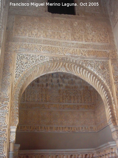 Alhambra. Patio de los Arrayanes - Alhambra. Patio de los Arrayanes. 