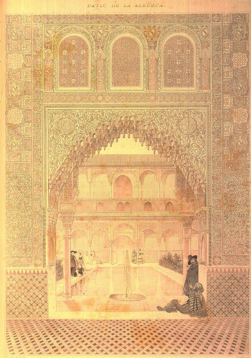 Alhambra. Patio de los Arrayanes - Alhambra. Patio de los Arrayanes. Dibujo antiguo