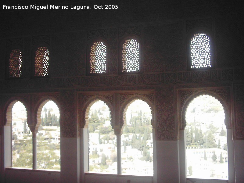 Alhambra. Oratorio del Mexuar - Alhambra. Oratorio del Mexuar. Vistas al Albaycn
