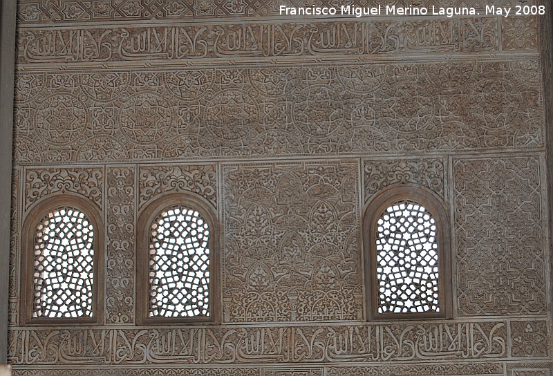 Alhambra. Oratorio del Mexuar - Alhambra. Oratorio del Mexuar. Decoracin