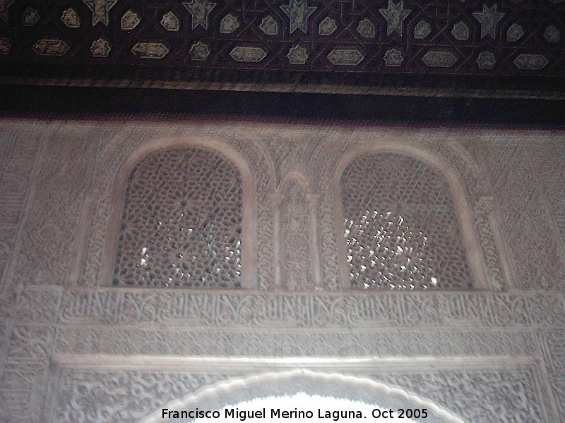 Alhambra. Cuarto Dorado - Alhambra. Cuarto Dorado. 