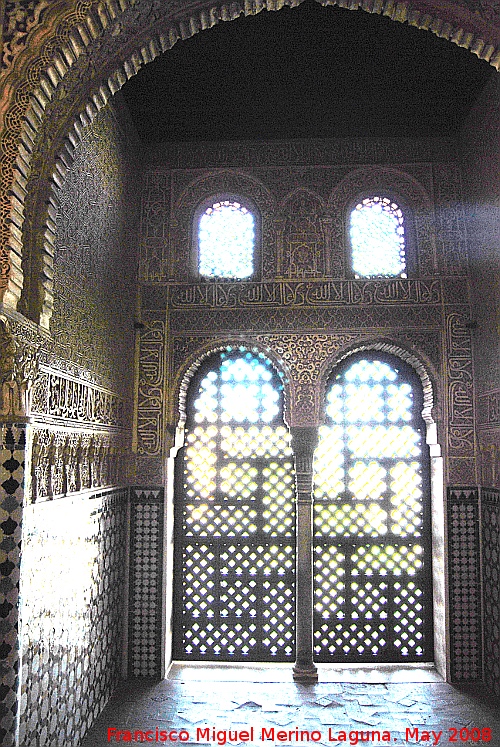 Alhambra. Saln de Embajadores - Alhambra. Saln de Embajadores. 