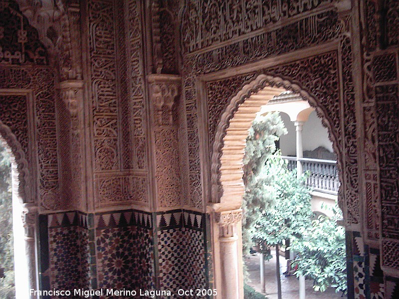 Alhambra. Mirador de Lindaraja - Alhambra. Mirador de Lindaraja. 