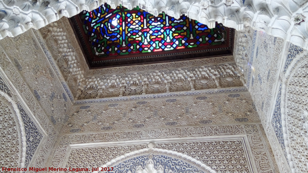 Alhambra. Mirador de Lindaraja - Alhambra. Mirador de Lindaraja. Techo de cristal