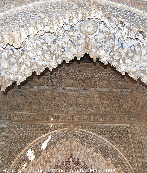 Alhambra. Mirador de Lindaraja - Alhambra. Mirador de Lindaraja. Arco de entrada