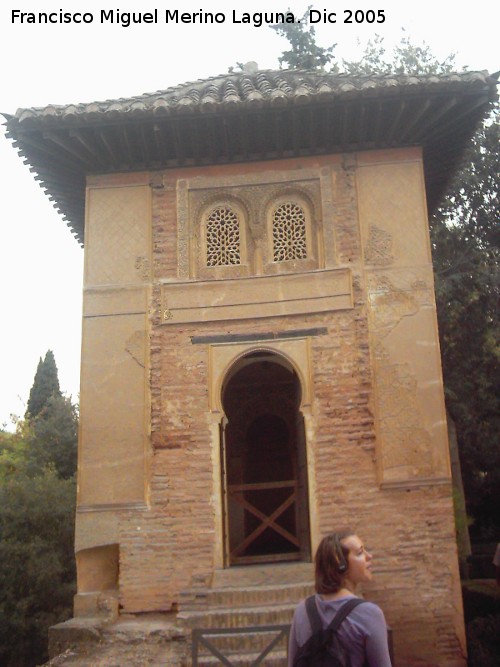 Alhambra. Oratorio del Partal - Alhambra. Oratorio del Partal. Portada