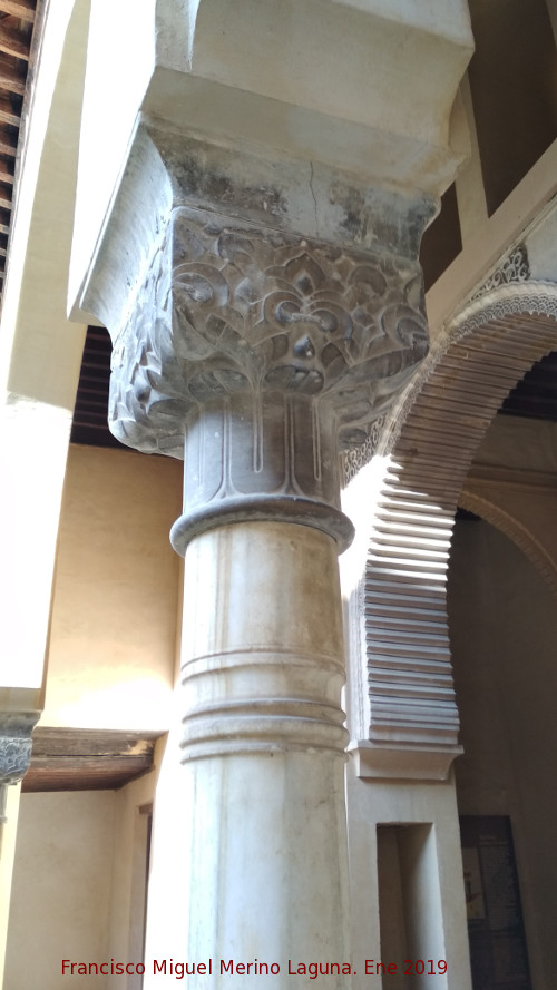 Palacio de Dar Al-Horra - Palacio de Dar Al-Horra. Capitel