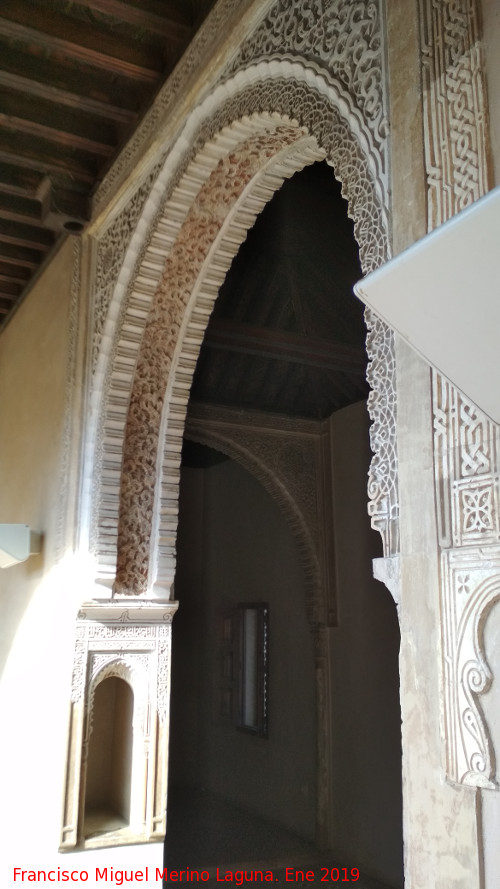 Palacio de Dar Al-Horra - Palacio de Dar Al-Horra. Arco