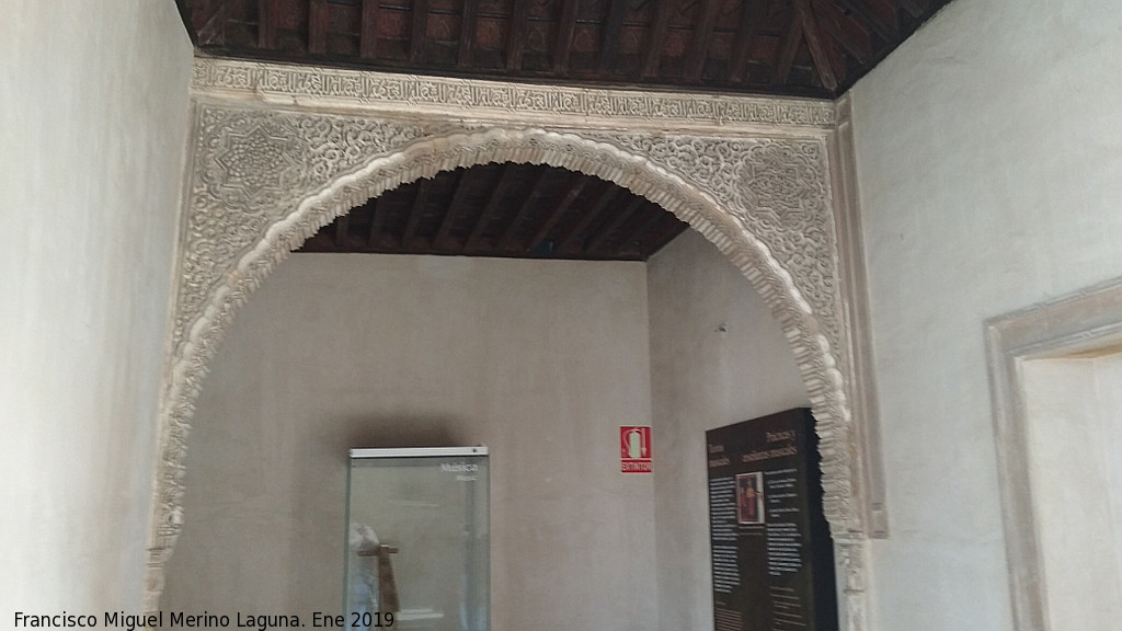 Palacio de Dar Al-Horra - Palacio de Dar Al-Horra. Arco de yesera