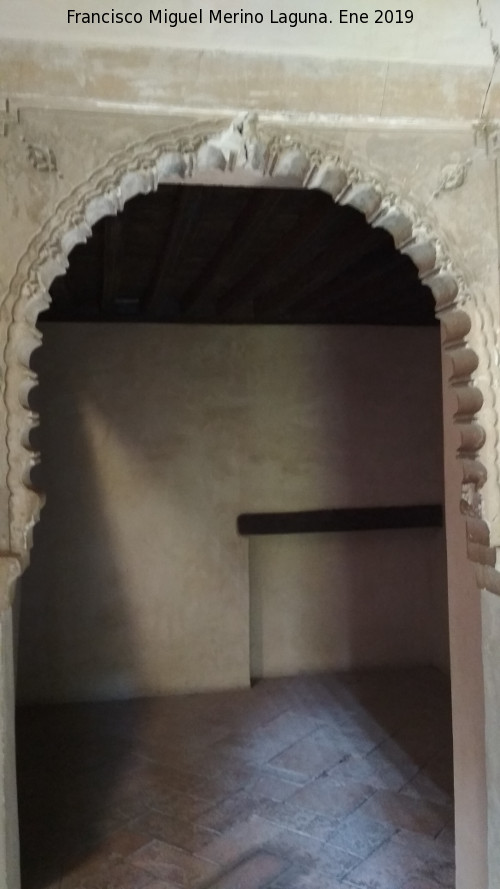 Palacio de Dar Al-Horra - Palacio de Dar Al-Horra. Arco lobulado