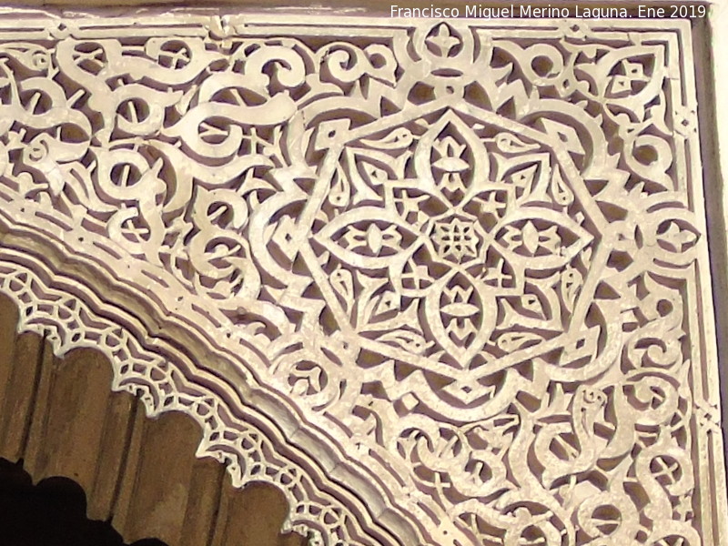 Palacio de Dar Al-Horra - Palacio de Dar Al-Horra. Detalle