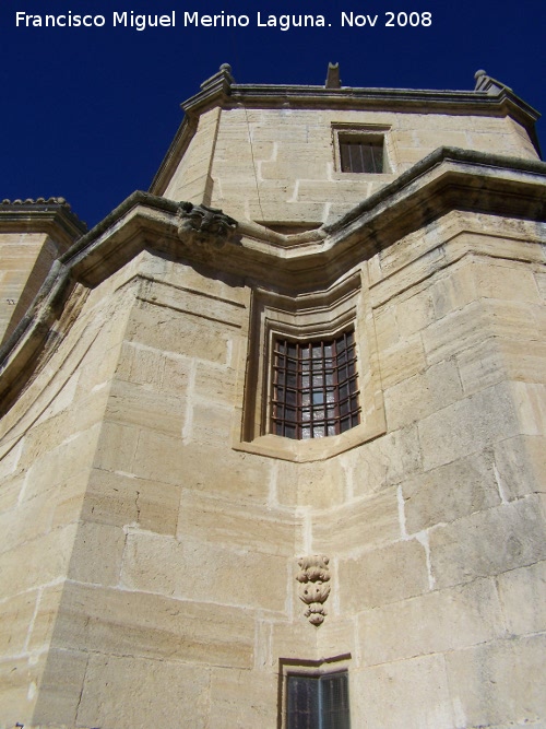 Iglesia del Carmen - Iglesia del Carmen. Lateral