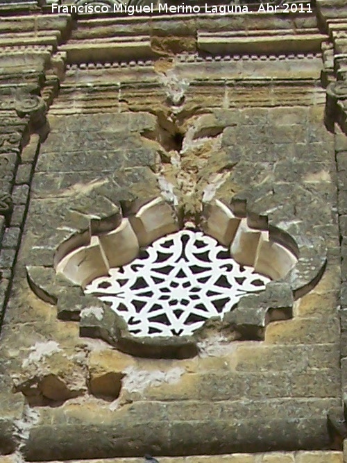 Iglesia de la Merced - Iglesia de la Merced. Celosa