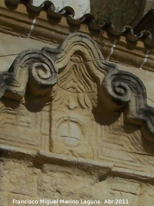Iglesia de la Merced - Iglesia de la Merced. Detalle de la portada lateral cegada
