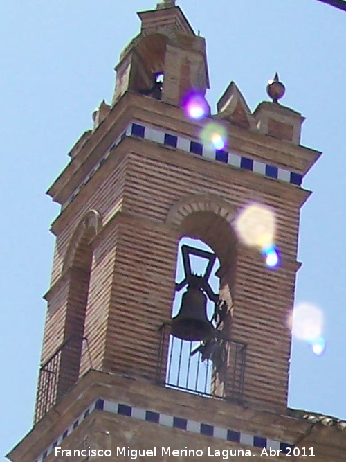 Convento del Carmen - Convento del Carmen. Espadaa