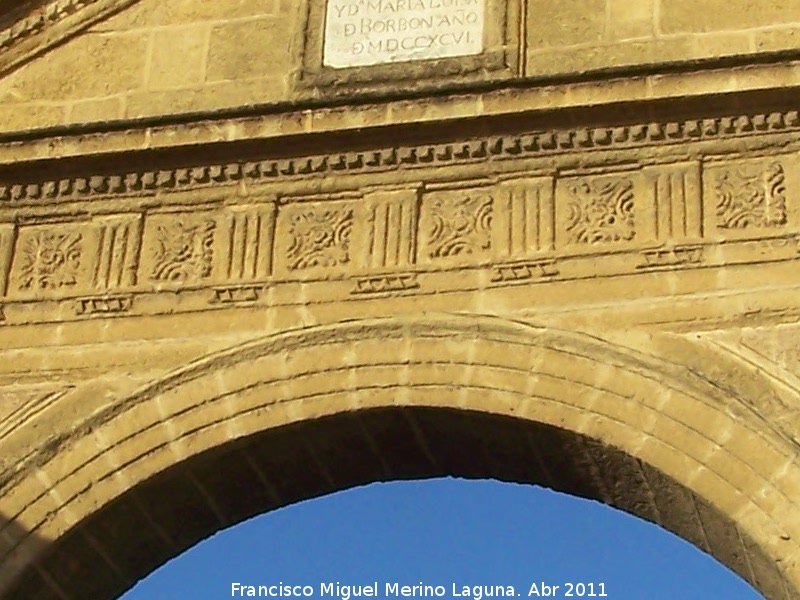 Arco de la Pastora - Arco de la Pastora. Decoracin