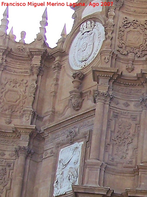 Catedral de Guadix - Catedral de Guadix. 