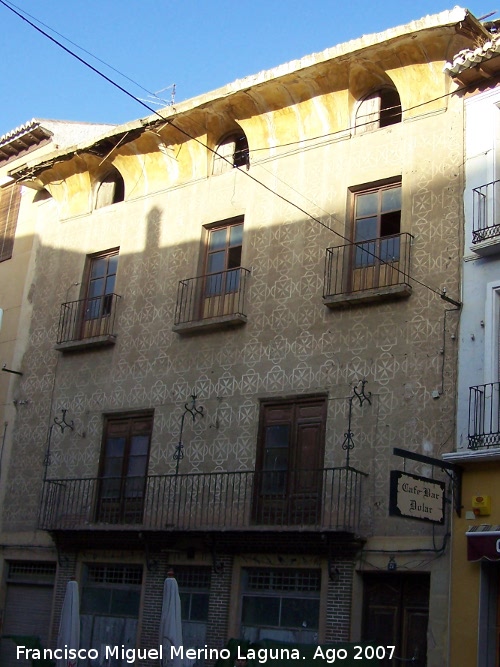 Casa de la Calle Ancha n 21 - Casa de la Calle Ancha n 21. 