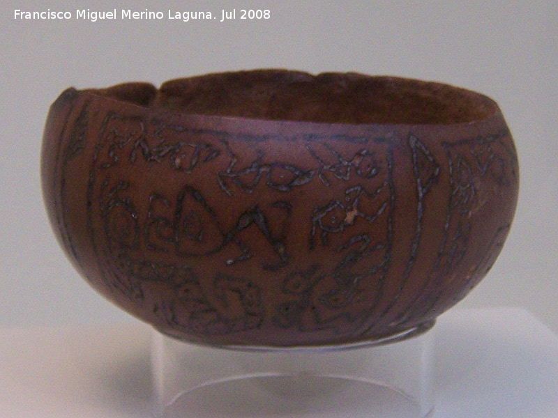 Museo de Arte Precolombino Felipe Orlando - Museo de Arte Precolombino Felipe Orlando. Cuenco de calabaza pirograbada 1100 - 1500 d.C.