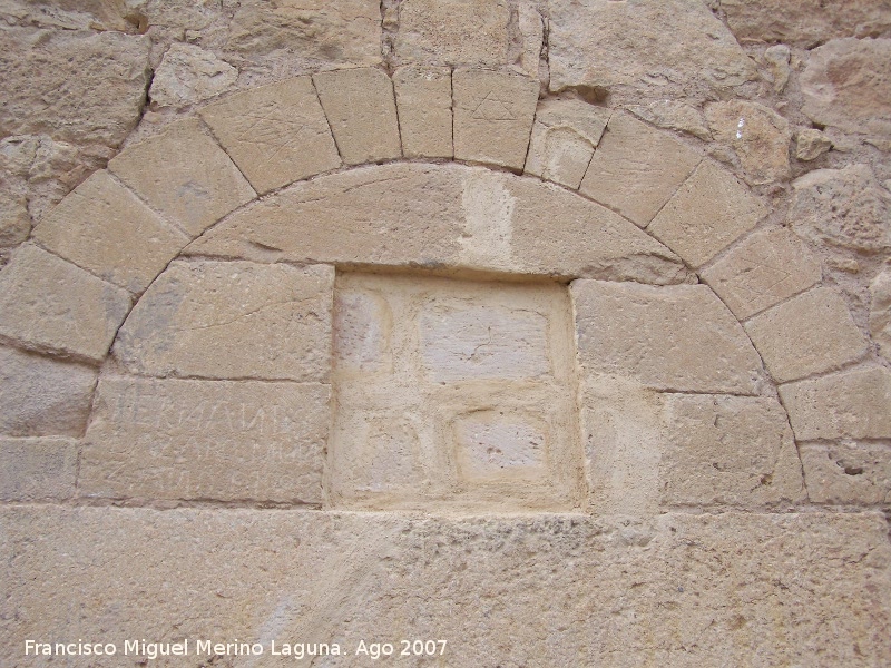 Castillo de Lorca. Torre Alfonsina - Castillo de Lorca. Torre Alfonsina. Arco de la puerta de acceso