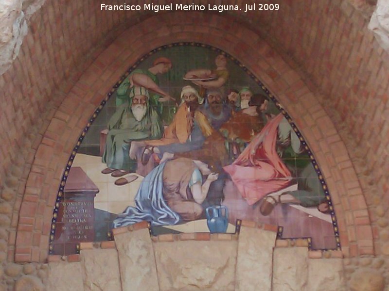 Santuario de Santa Mara Magdalena - Santuario de Santa Mara Magdalena. Azulejos de la puerta central