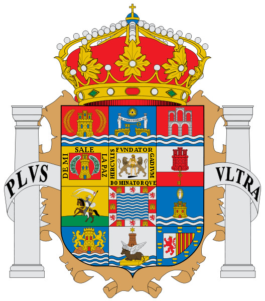 Provincia de Cdiz - Provincia de Cdiz. Escudo