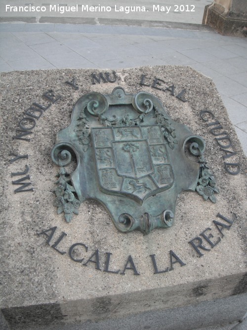 Alcalá la Real - Alcalá la Real. Escudo