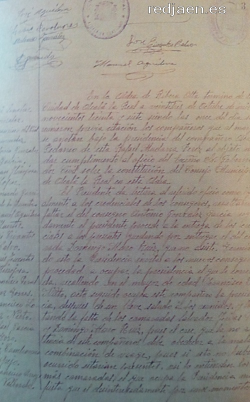 Historia de Alcal la Real - Historia de Alcal la Real. Libro de Actas republicano de 1937