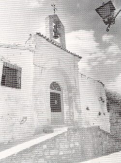 Ermita de San Rafael - Ermita de San Rafael. Foto antigua