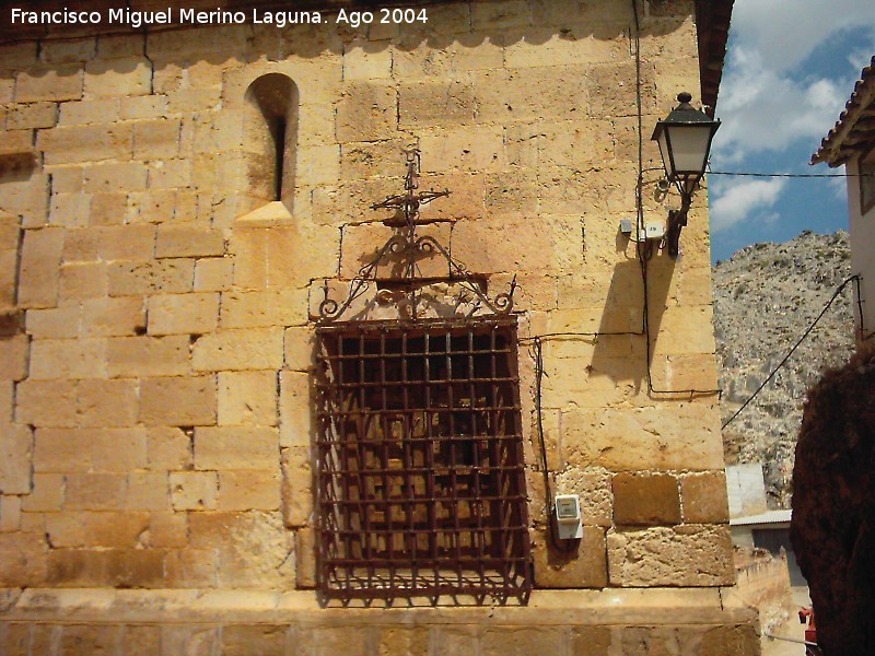 Iglesia de Ntra. Sra. de la Asuncin - Iglesia de Ntra. Sra. de la Asuncin. 