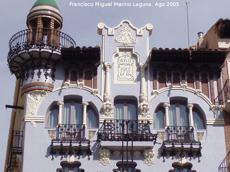 Casa Tejidos El Torico - Casa Tejidos El Torico. 