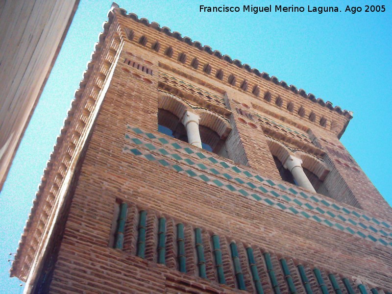 Iglesia de San Pedro - Iglesia de San Pedro. Campanario