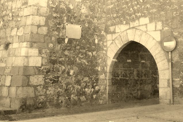 Puerta de San Miguel - Puerta de San Miguel. Foto antigua