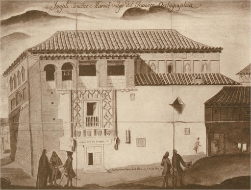 Sinagoga del Trnsito - Sinagoga del Trnsito. Dibujo del siglo XVIII de la sinagoga original